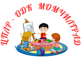 ОДК - Момчилград